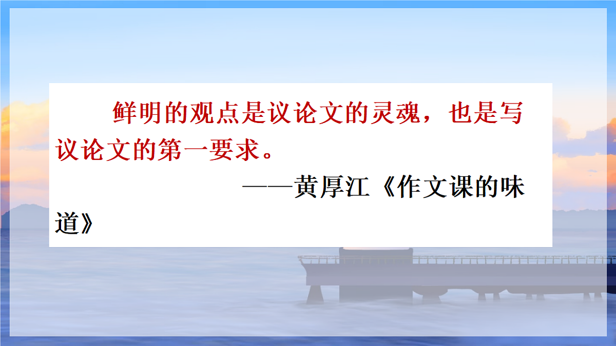 17565898第6页
