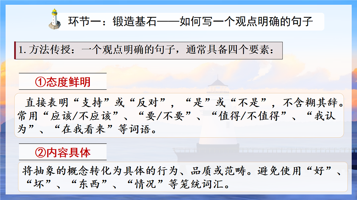 17565898第7页