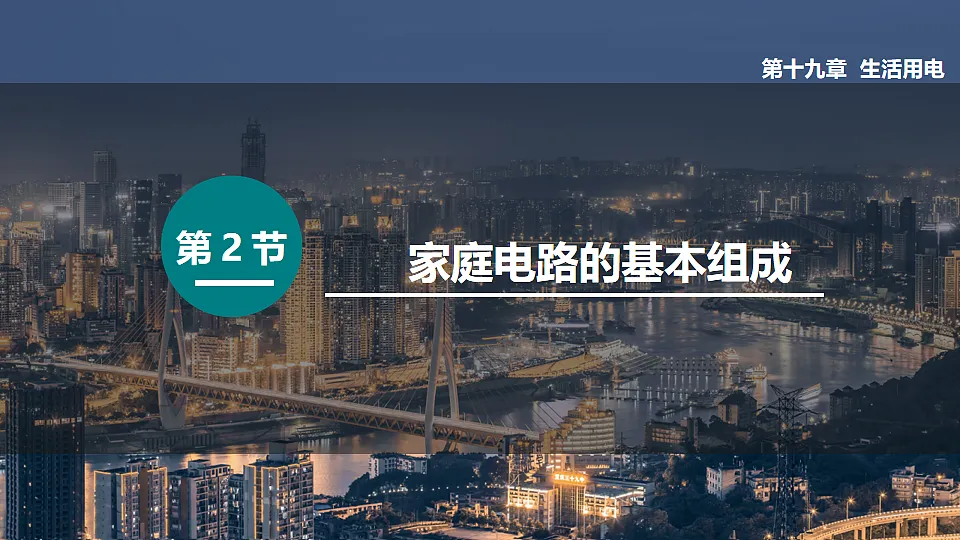 17565912第1页