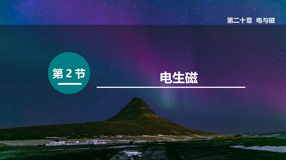 17565914第1页