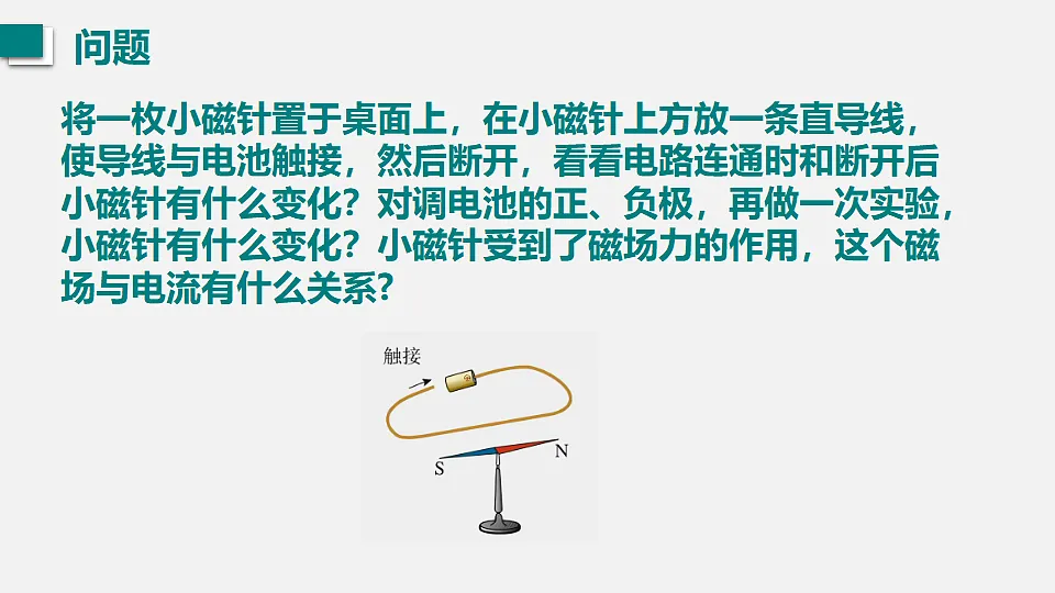 17565914第3页