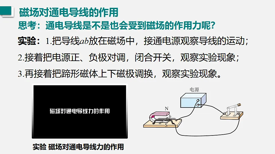 17565915第4页
