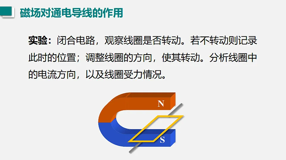 17565915第7页