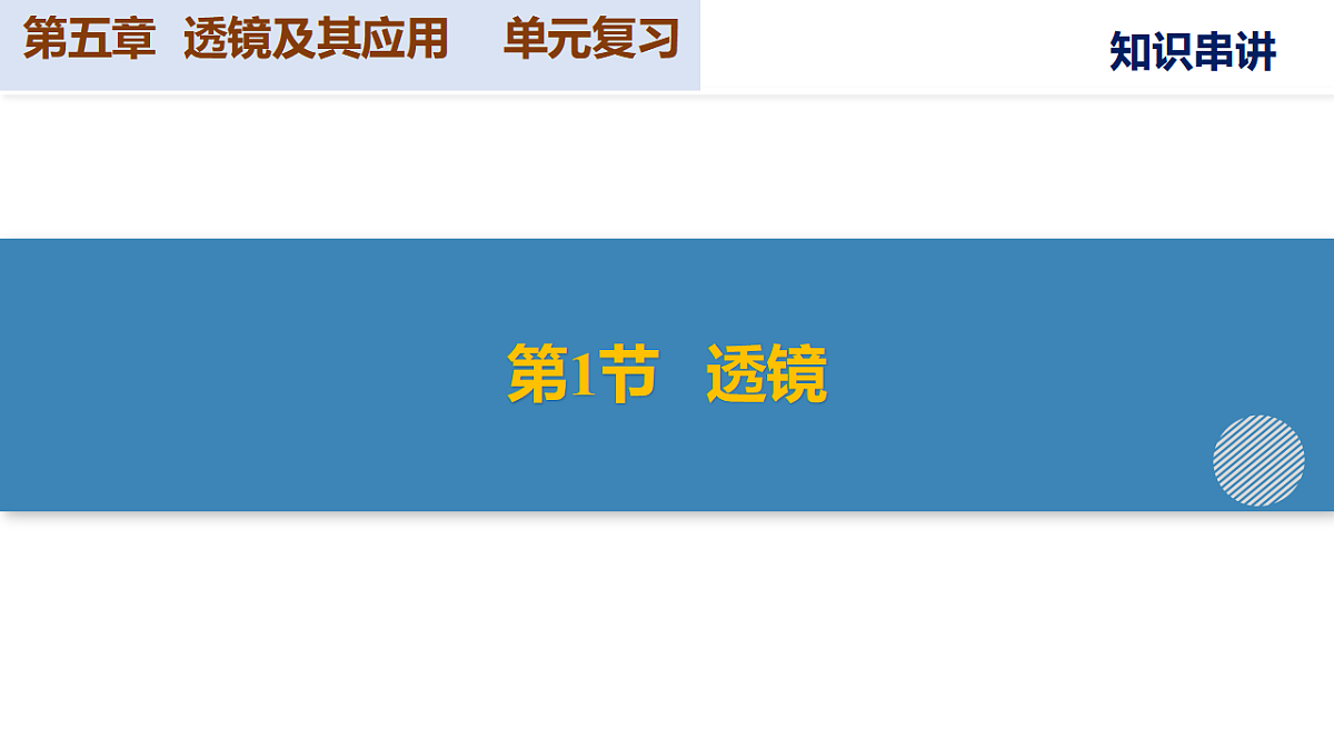 17565934第4页