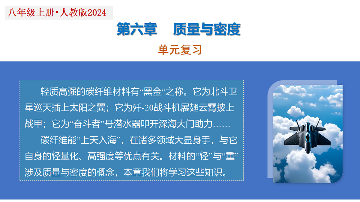 17565935第1页