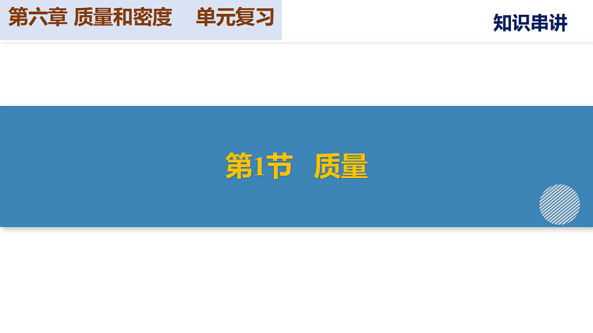 17565935第4页