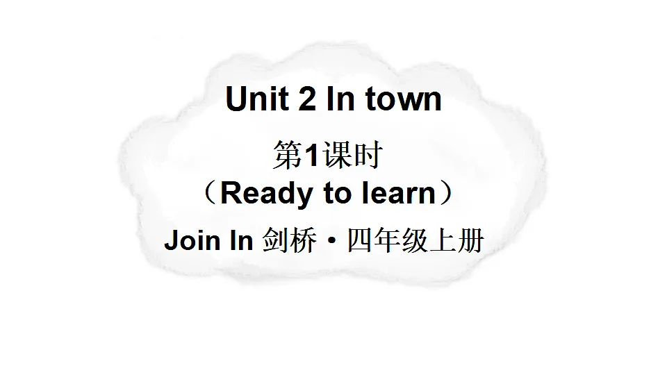 17565999第1页