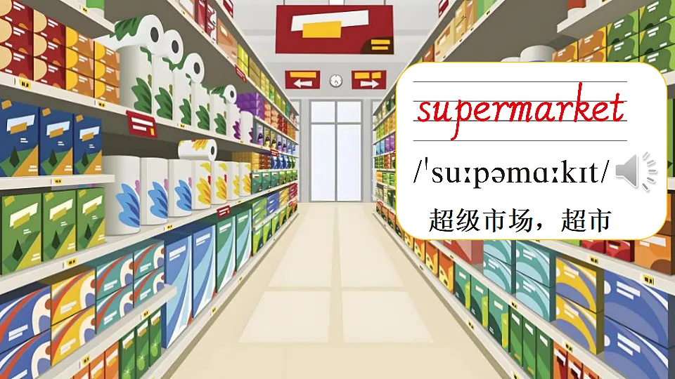 17565999第5页