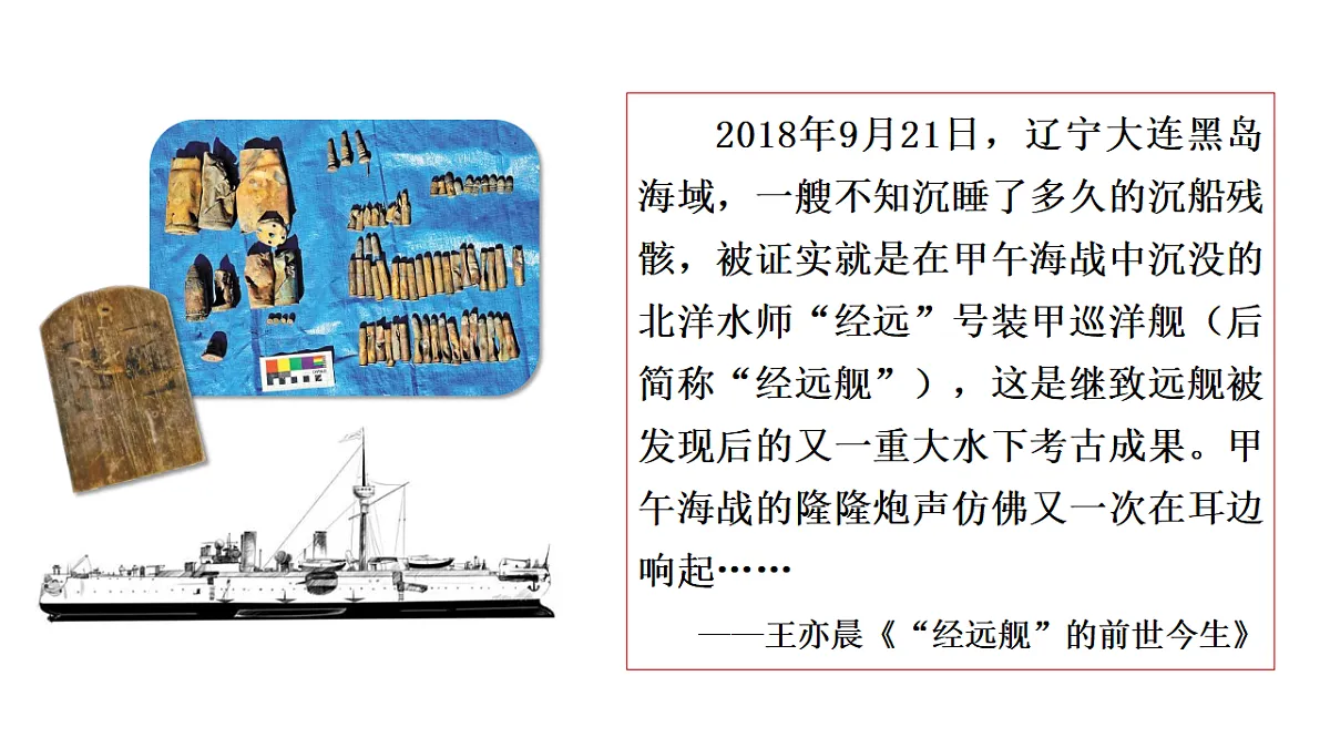 17566095第1页