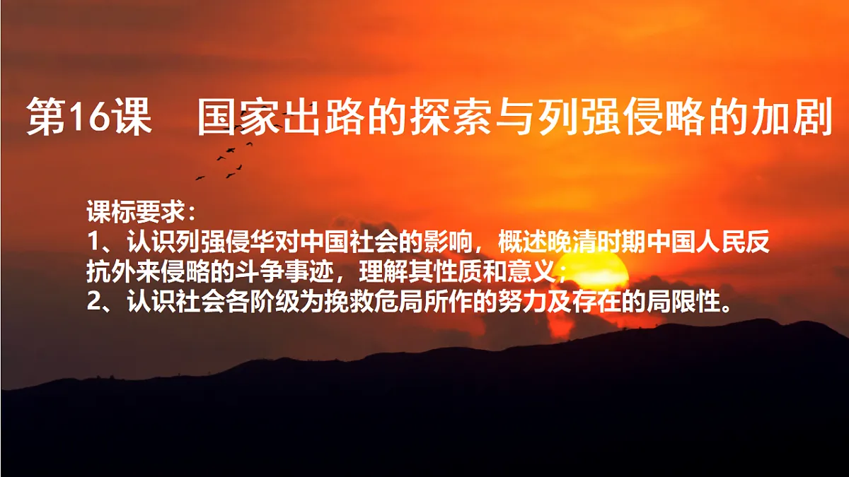 17566095第2页