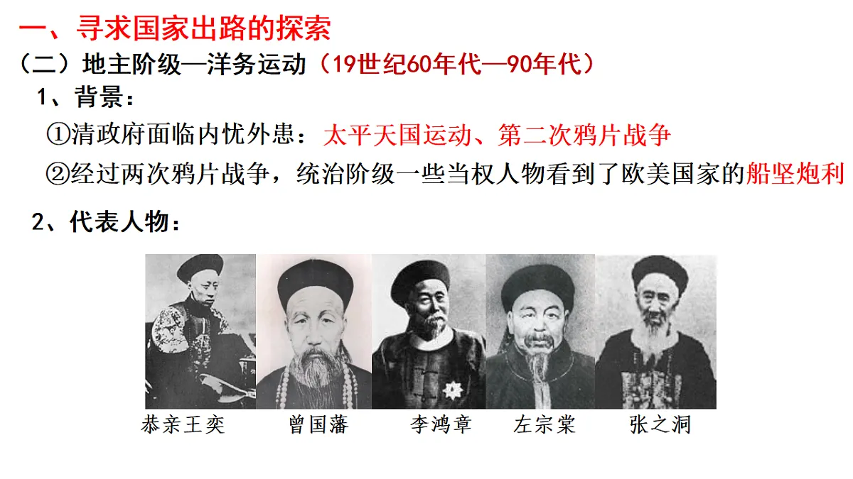 17566095第8页