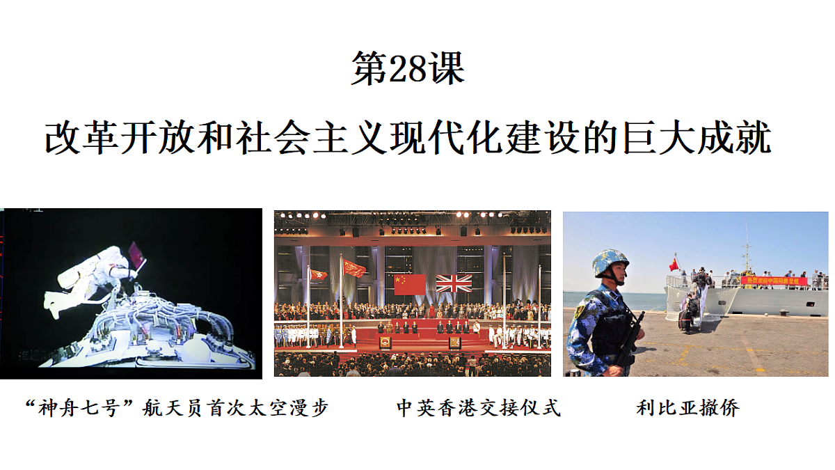 17566106第1页