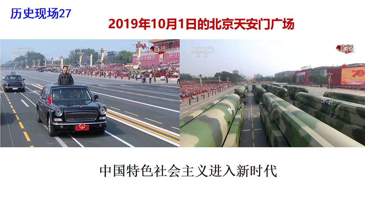 17566107第2页