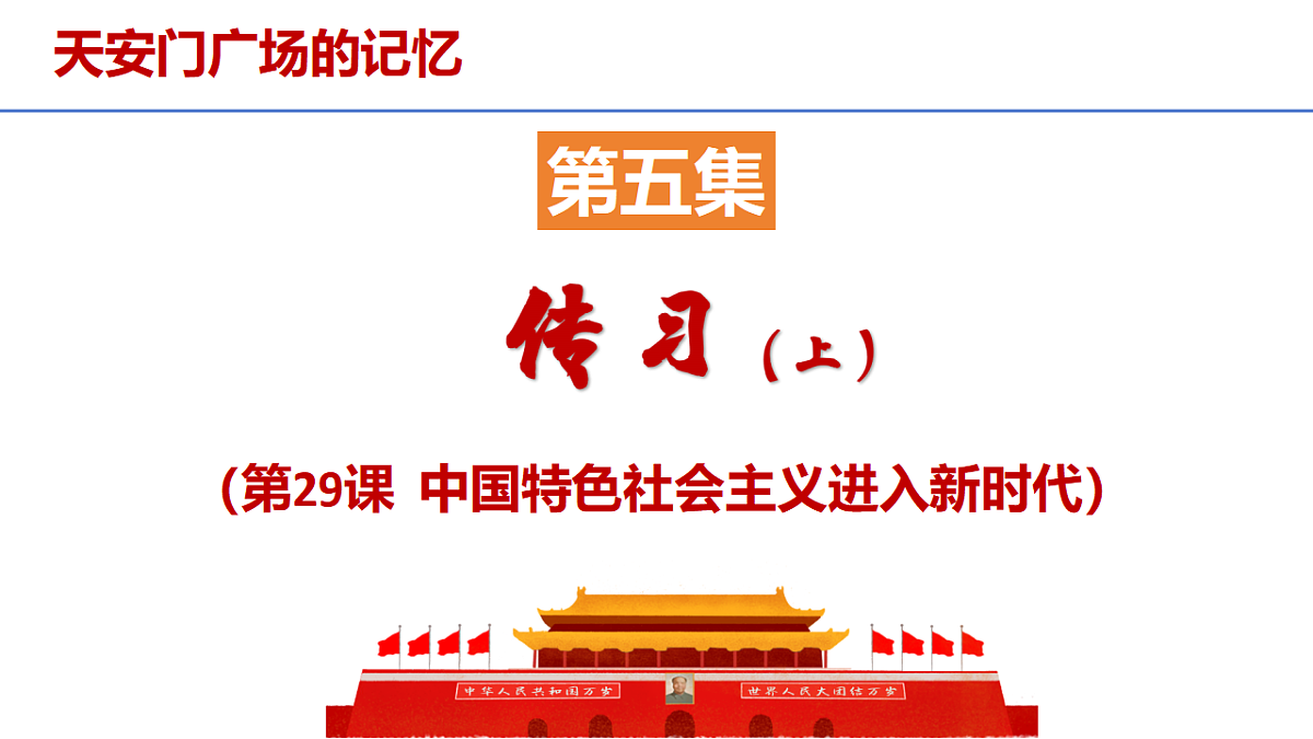 17566107第4页