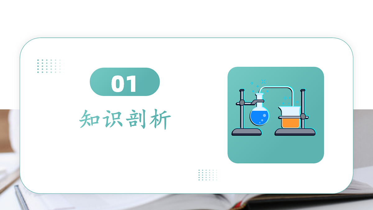 17566700第2页