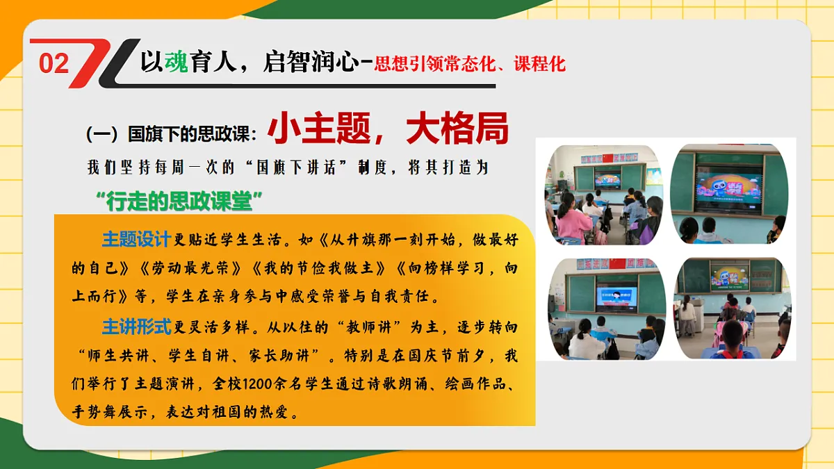17566885第7页