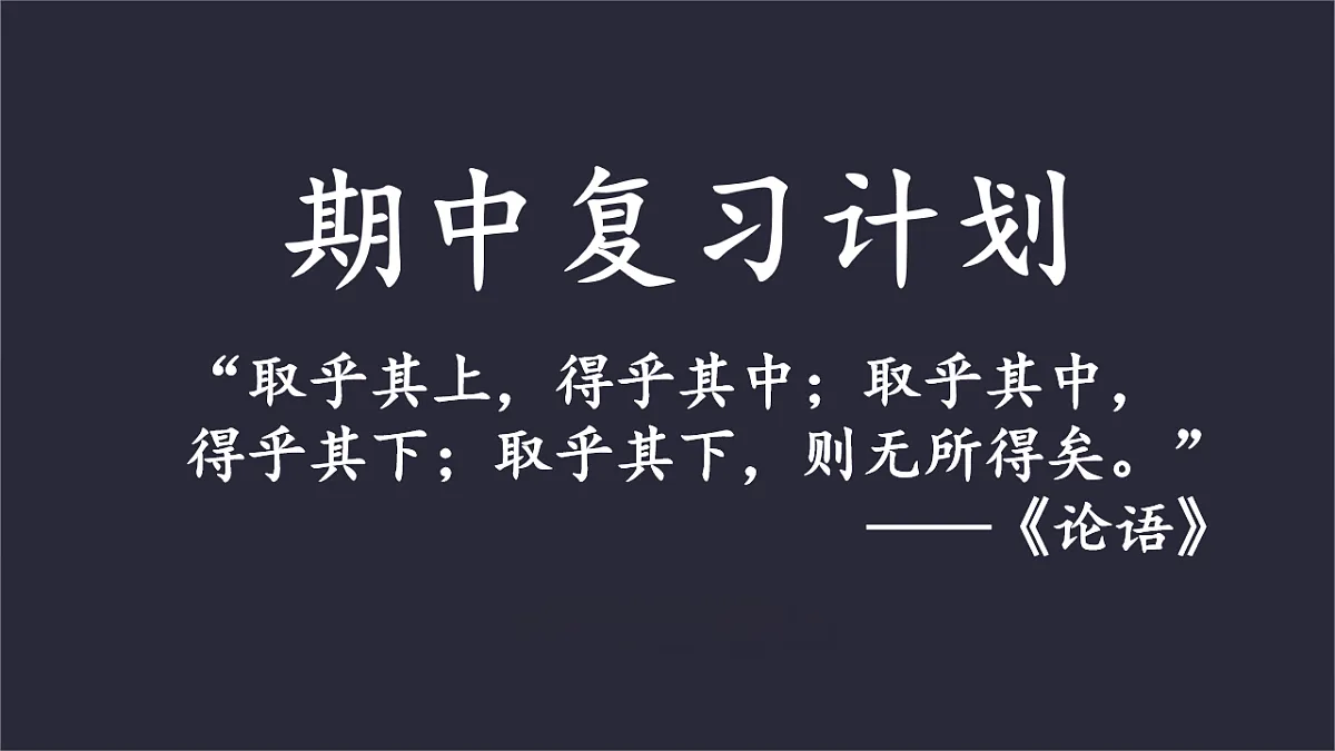 17566897第2页