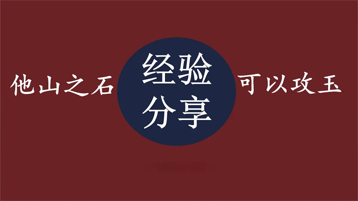 17566897第4页