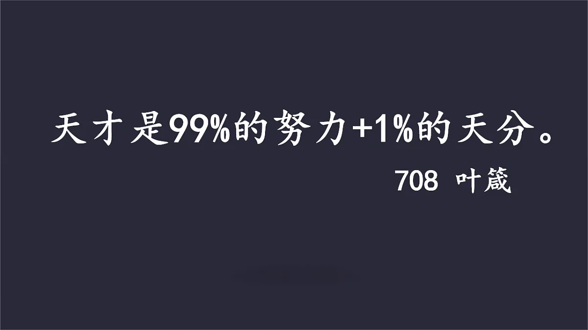 17566897第7页