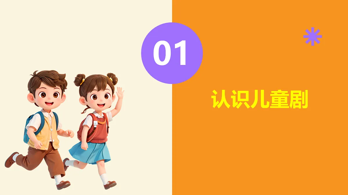 17568683第3页