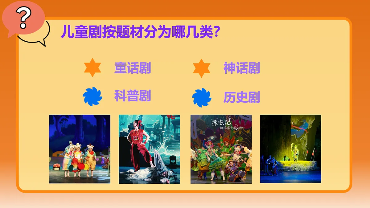 17568683第7页