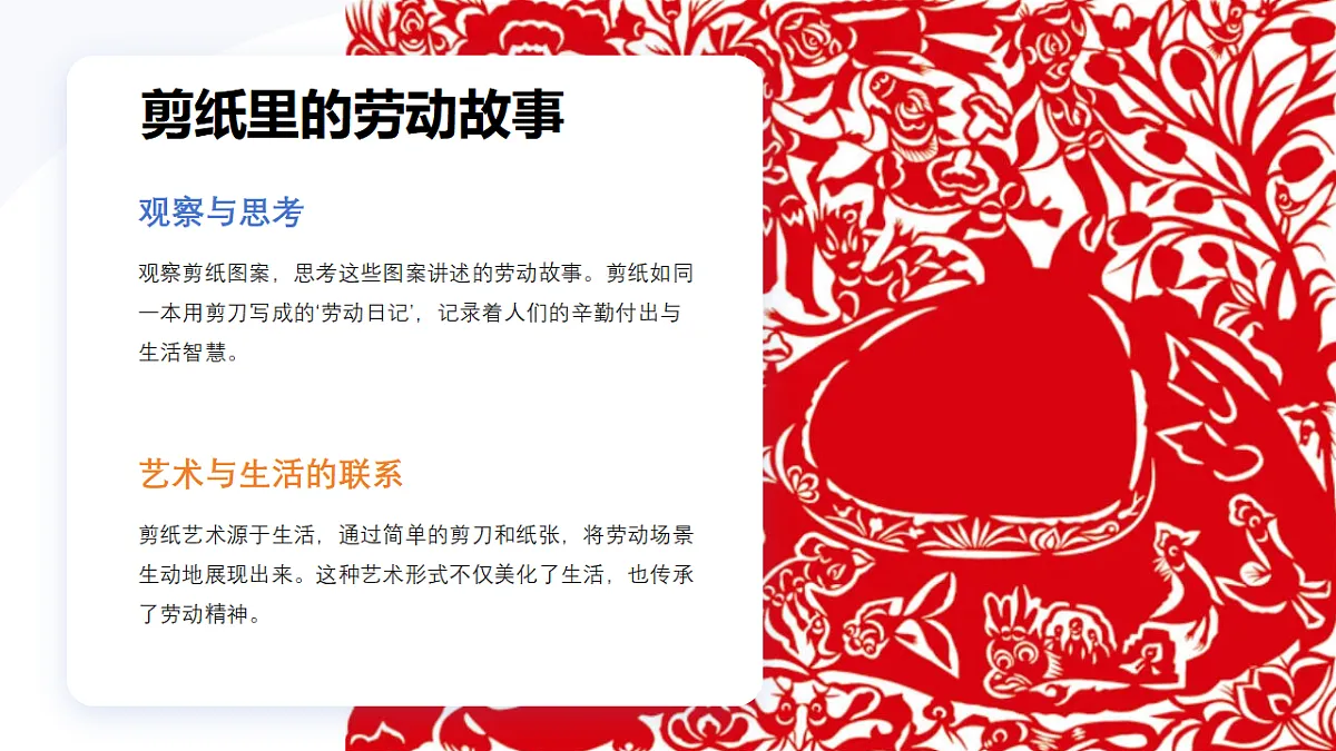 17568758第4页