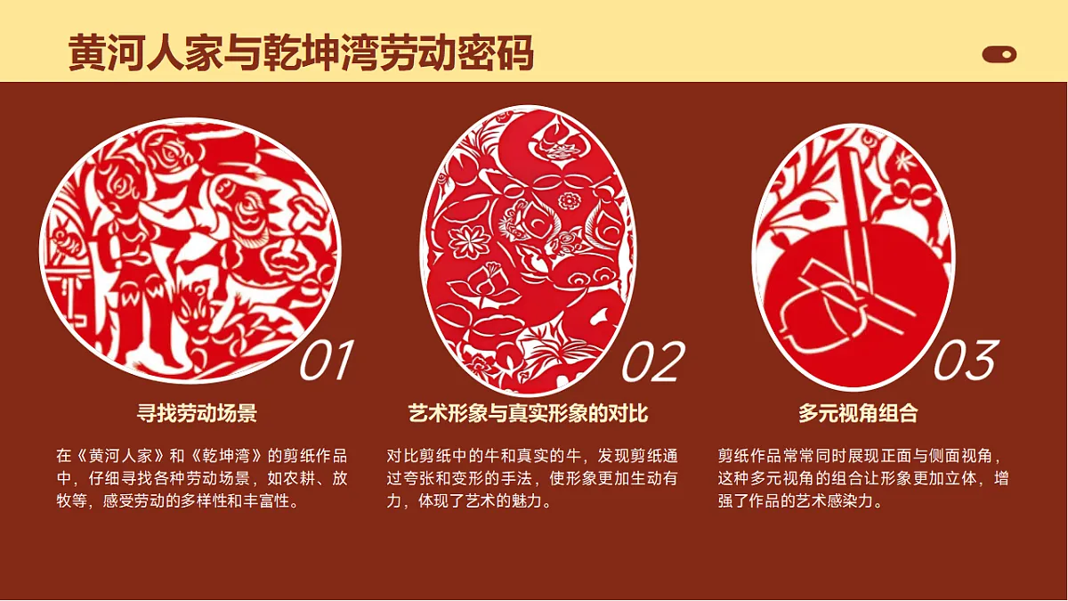17568758第5页