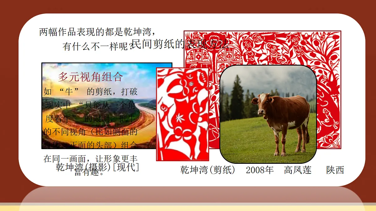 17568758第7页