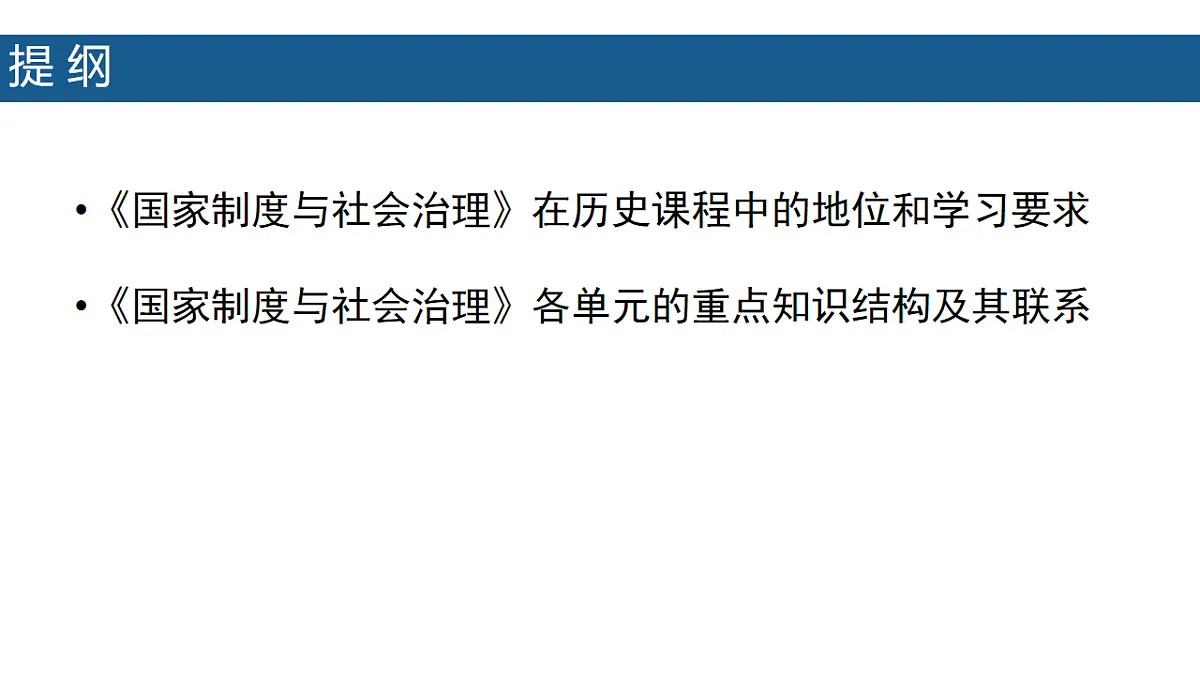 17568873第8页