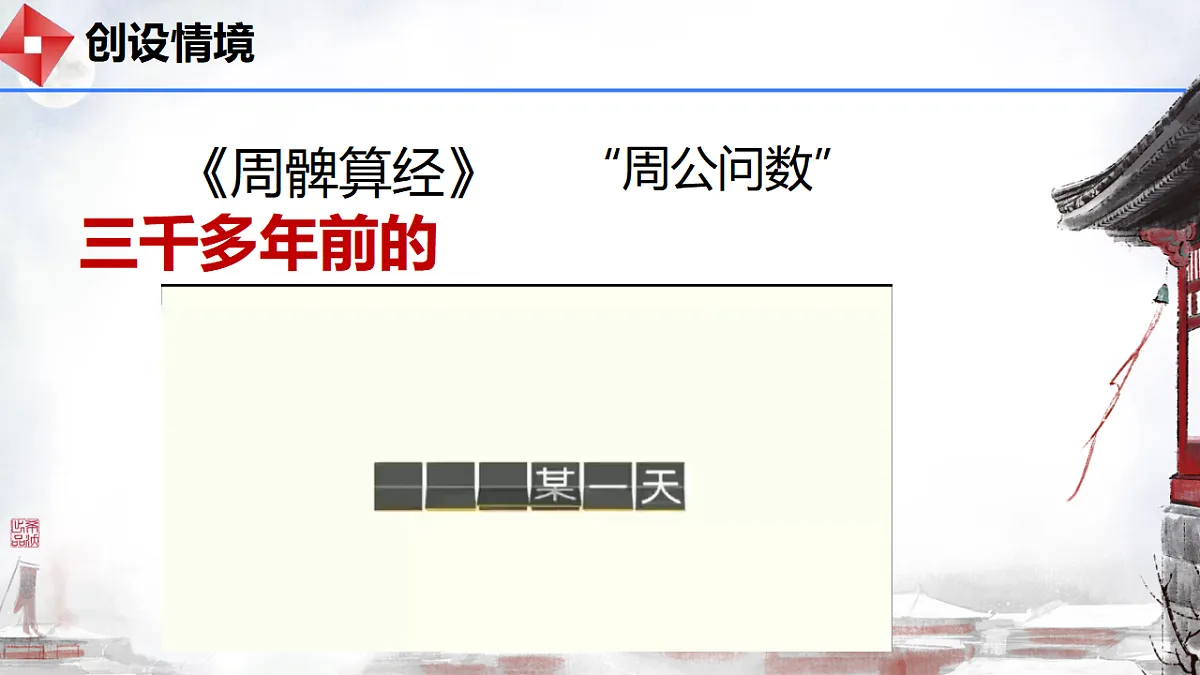 17568952第2页