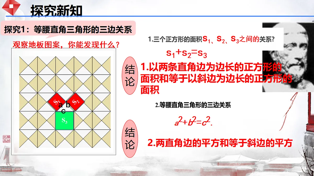17568952第3页