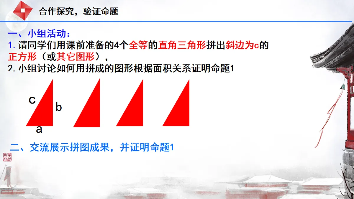17568952第5页