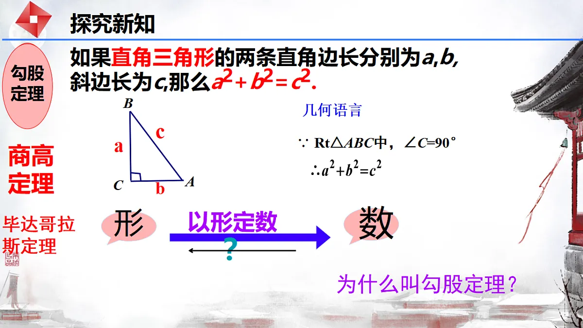 17568952第6页