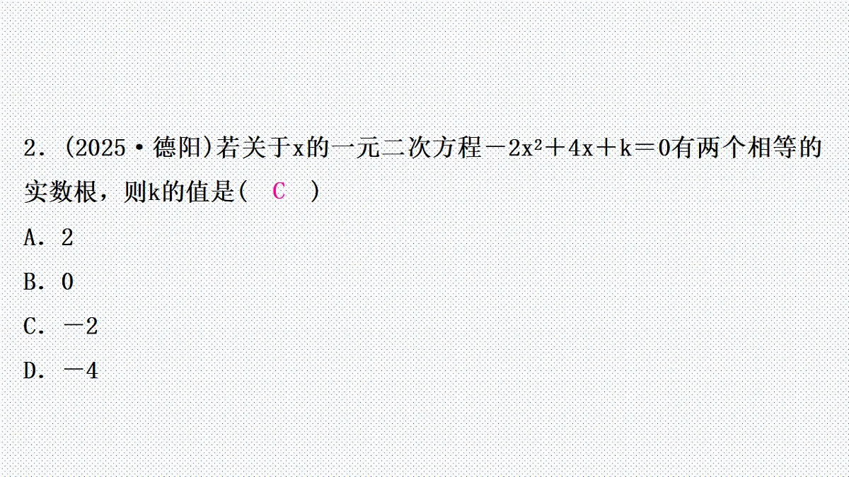 17568960第3页