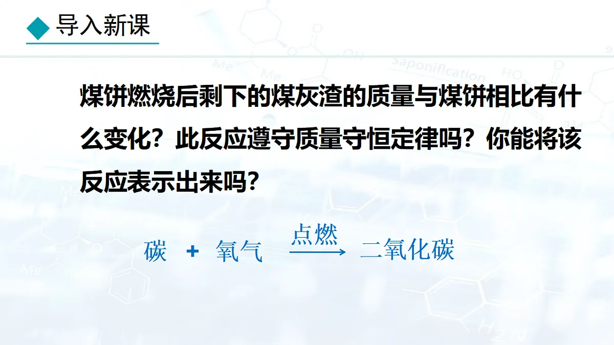 17569087第4页