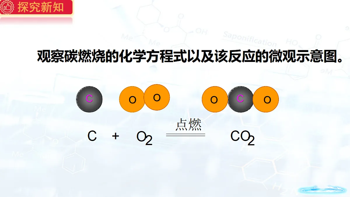 17569087第5页