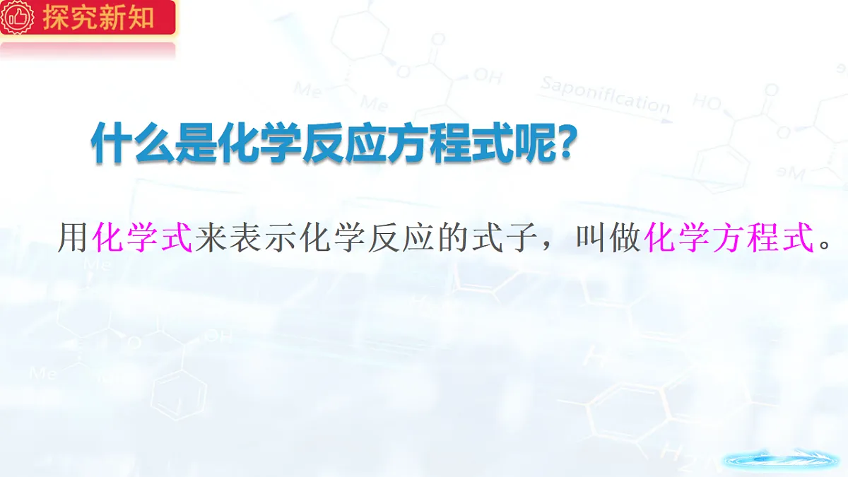 17569087第6页