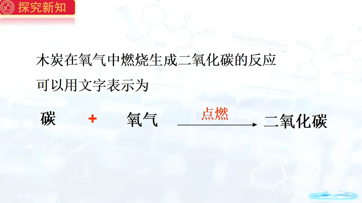 17569087第7页