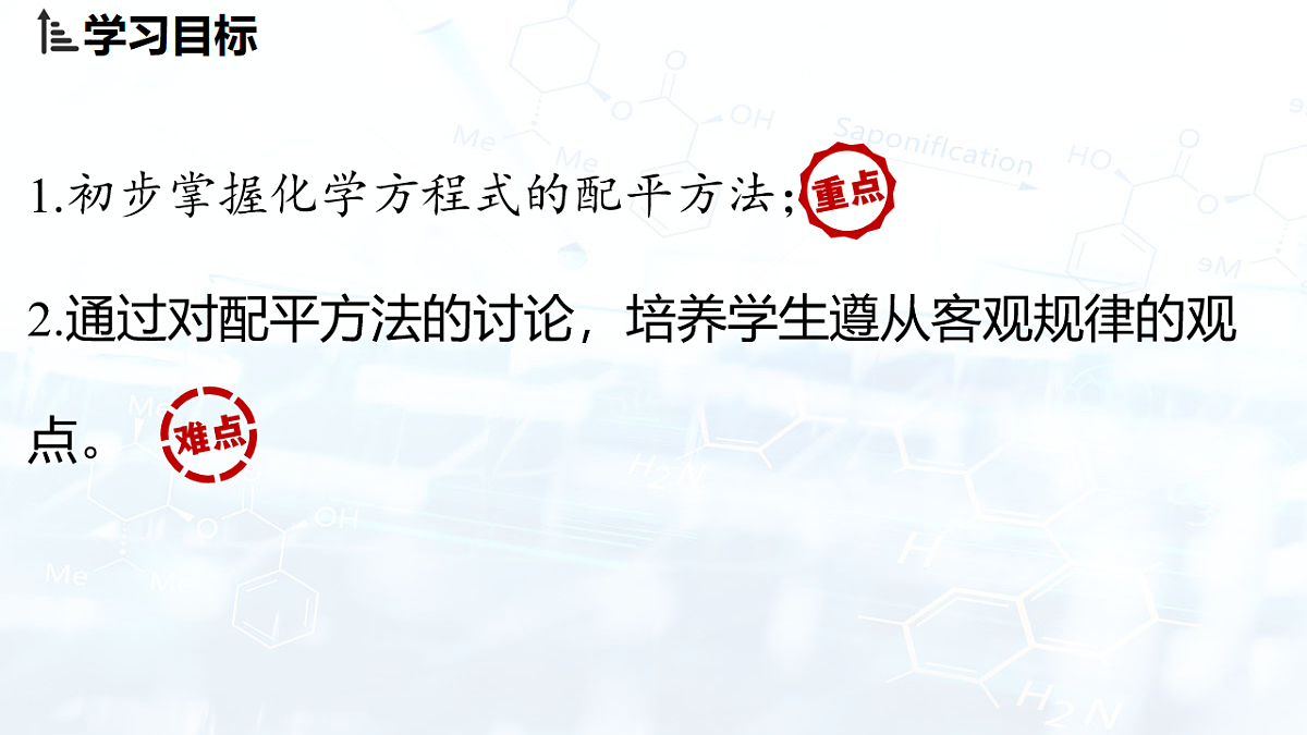 17569088第3页