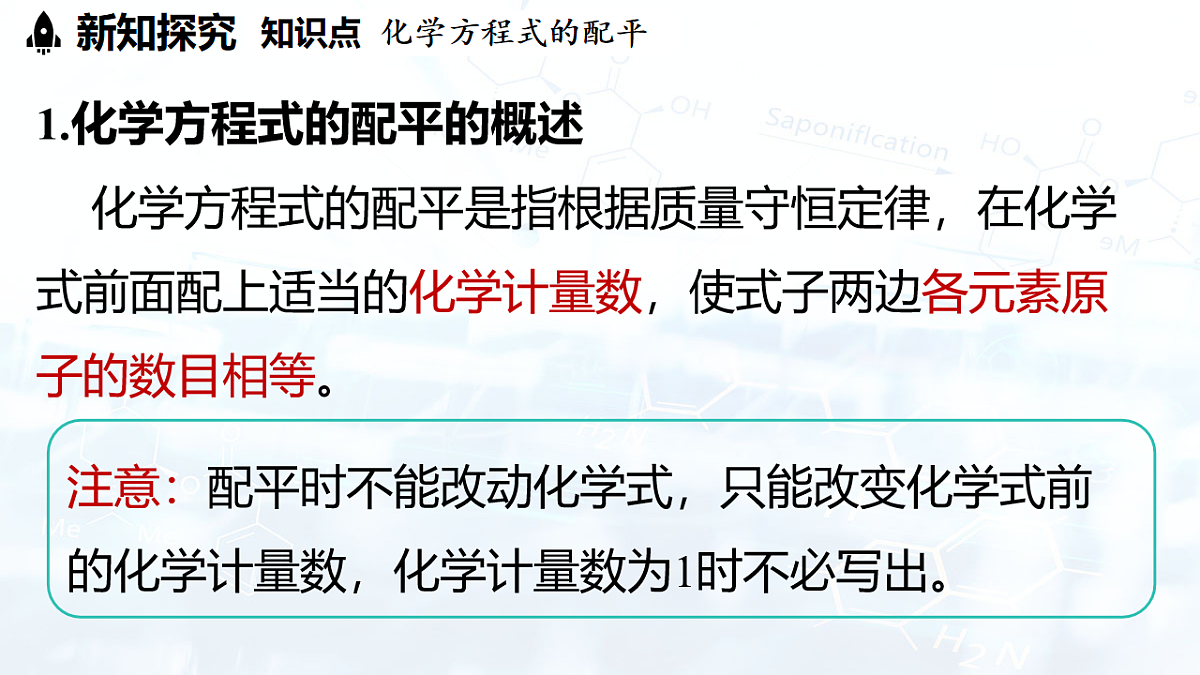 17569088第5页