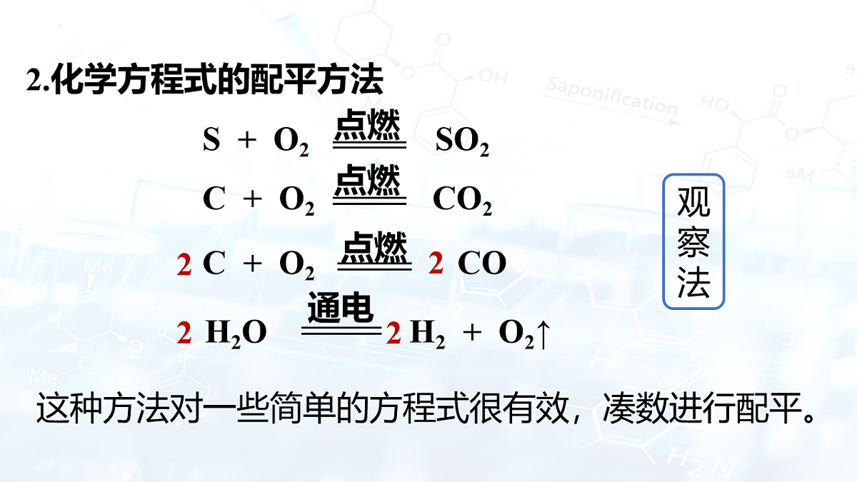 17569088第6页