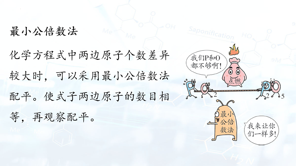 17569088第7页