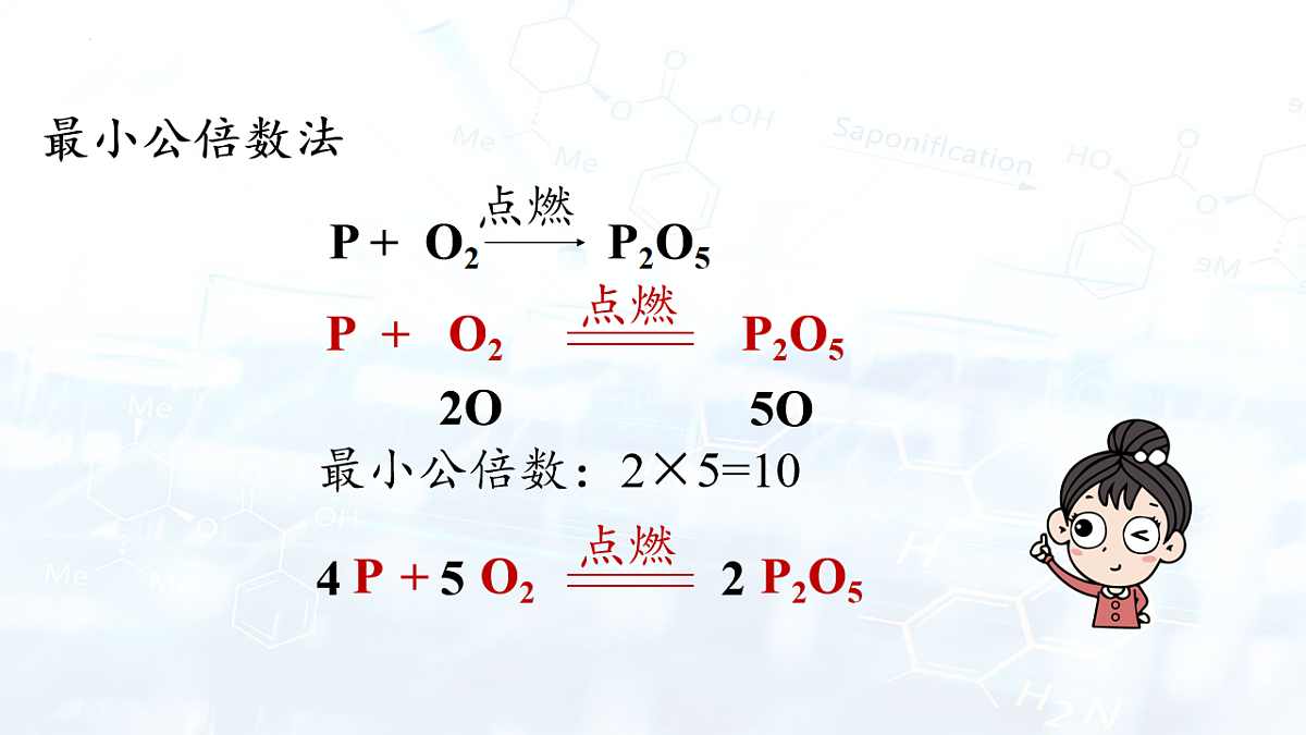 17569088第8页