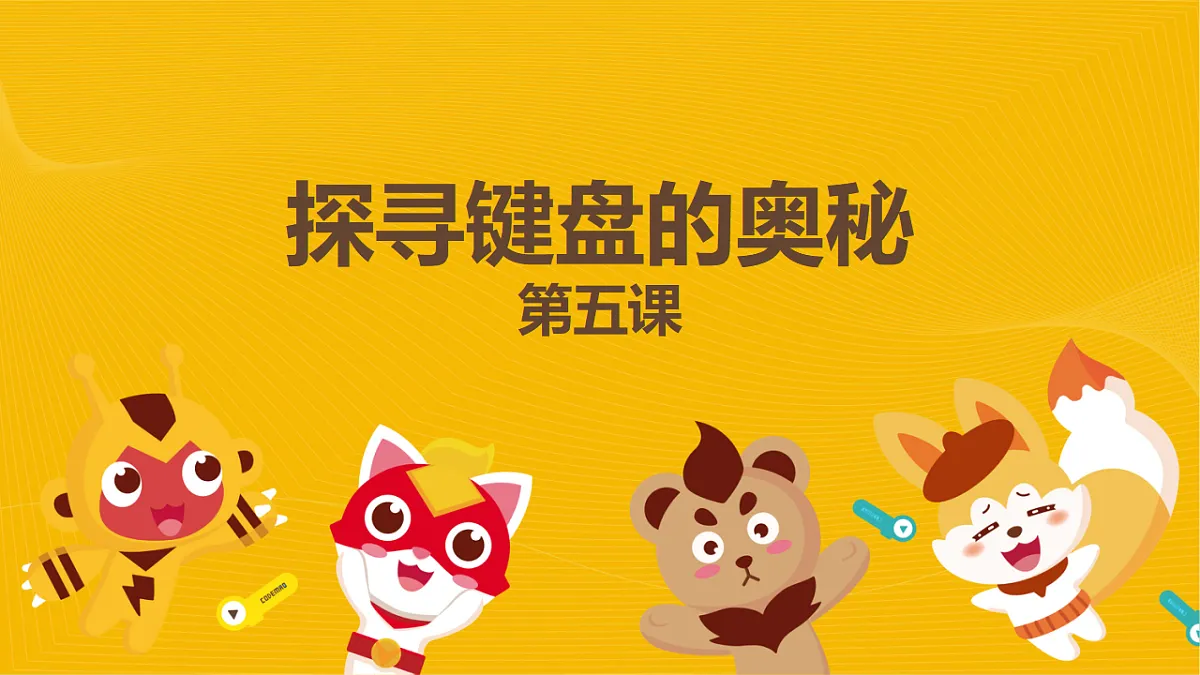 17569144第2页