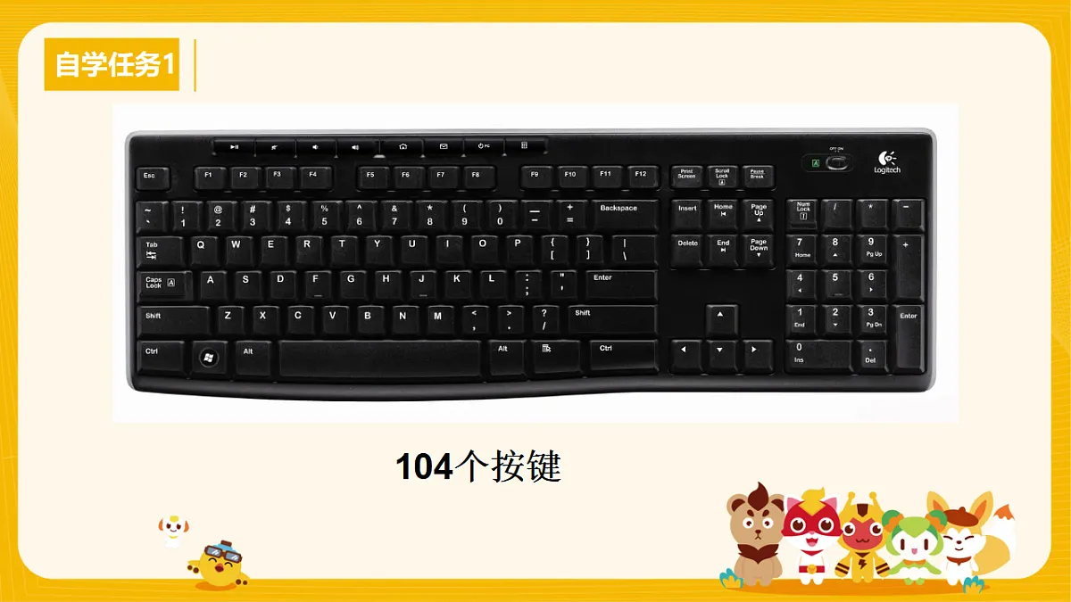 17569144第4页