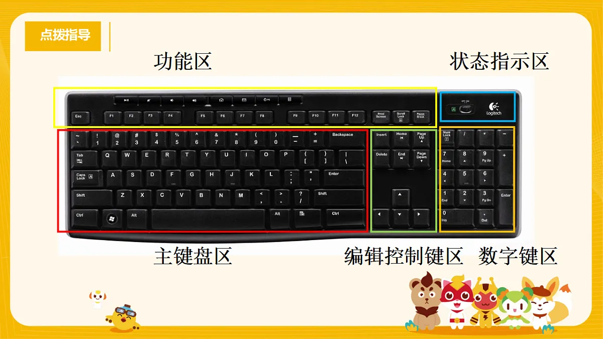 17569144第5页