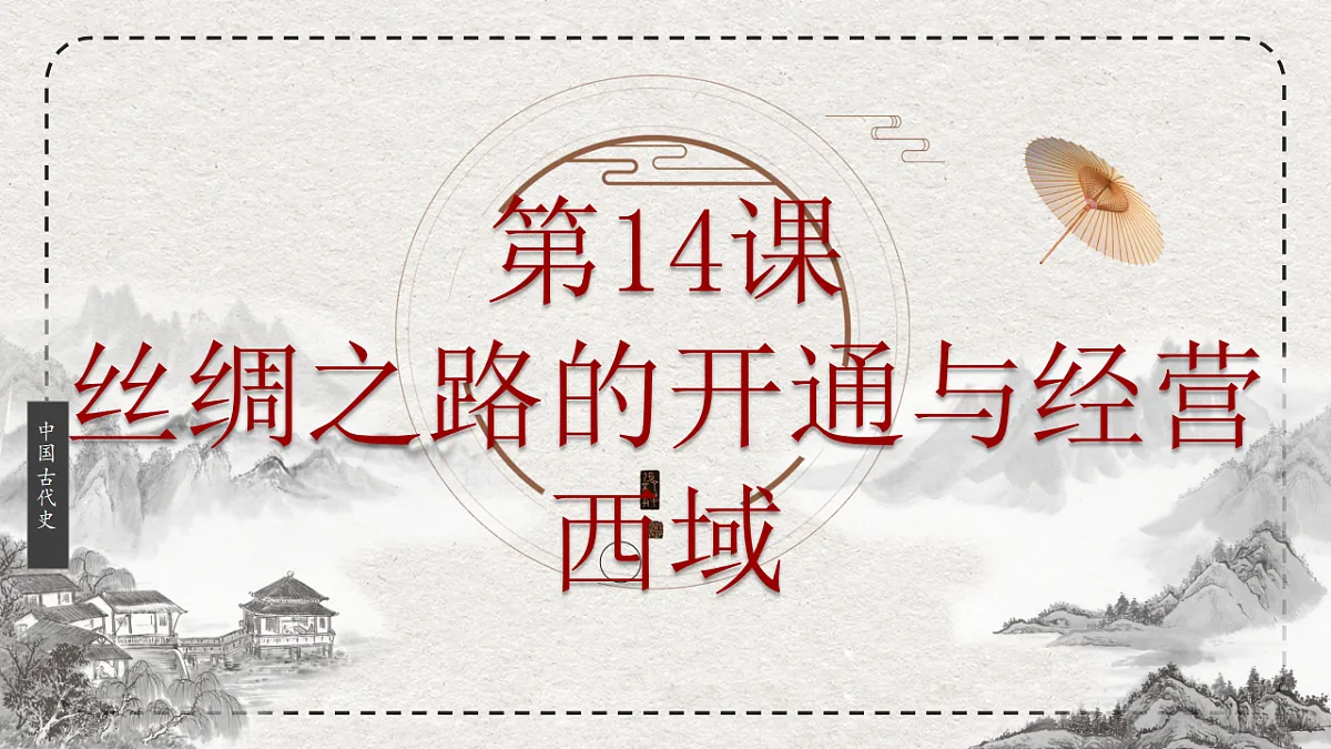 17569165第2页