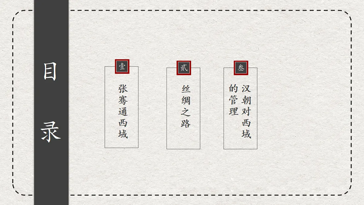 17569165第4页