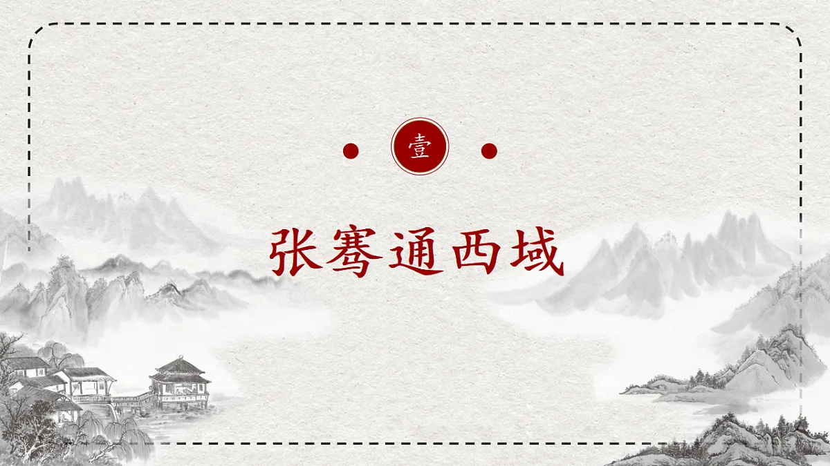 17569165第5页