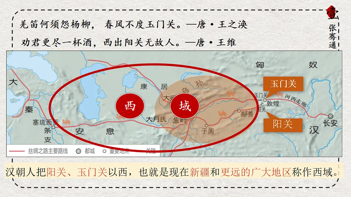 17569165第6页